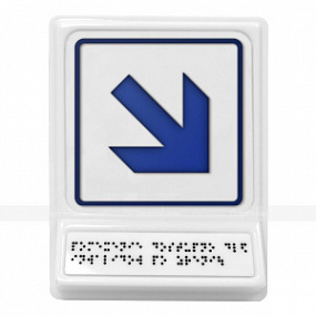 Движение направо вниз, синяя