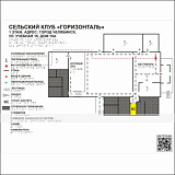 Мнемосхема тактильная ГОСТ, композит 4 мм, монохром