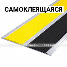 Накладка на ступень, антиванд, двойн, ж/ч AL4,5x115мм, смк