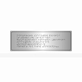 Тактильная табличка с шрифтом Брайля (комп.ABS под серебро) 100х300