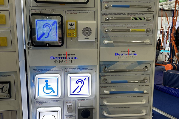 В 2025 году мы посетили выставку в городе Москва