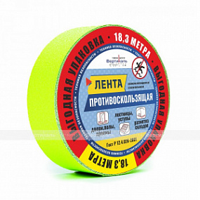 Лента абразивная, флу, 50мм, (рулон 18,3 м)