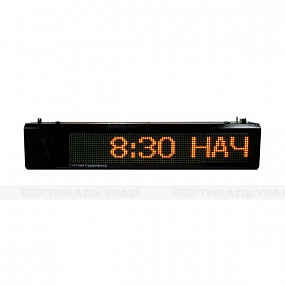 СурдоЦентр МВЗУ 2-16х96