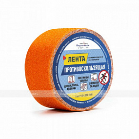 Лента абразивная, о, 50мм, (рулон 5м)