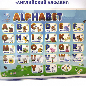 «Английский алфавит» с индукционной системой