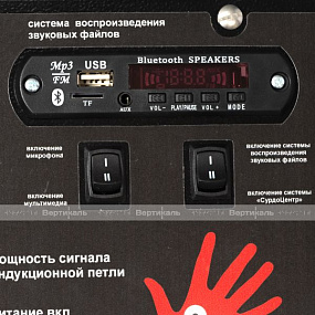 VERT-50, для помещений, охват 50 м2