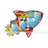 Стенд информационный 980x1400x3мм
