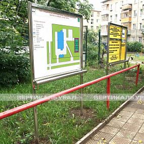 Стойка из нержавейки для мнемосхемы, 905х1150
