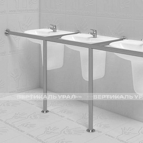 Поручень опорный для раковины, тройной, AISI 304, D32