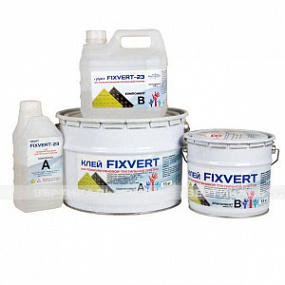 Клей четырёхкомпонентный FIXVERT, 13 кг