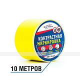 Лента контрастная, ж, 50мм, (рулон 10 м)