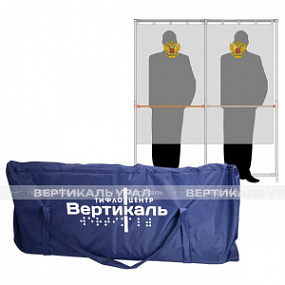Сумка для избирательной кабинки - Стандарт-2