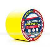 Лента контрастная, ж, 150мм, (рулон 50 м)