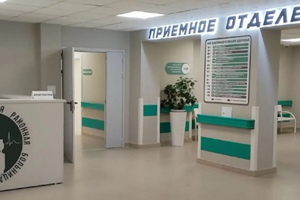 Поставка поручней-отбойников для стен