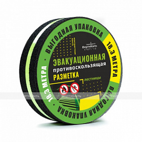 Лента абразивная, ч/ф, 50мм, (рулон 18,3 м)