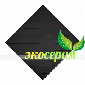 Плитка тактильная (диагональ) 500х500х4, ЭКОПУ, чер, самк