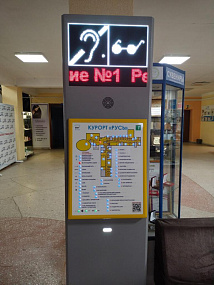 Тактильно-звуковая мнемосхема на стойке, с индукц. системой, антивандальная