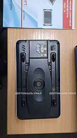 Увеличитель портативный цифровой ПЦУ-11(5)
