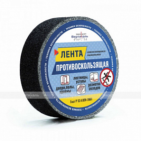 Лента абразивная, ч, 25мм, (рулон 5м)