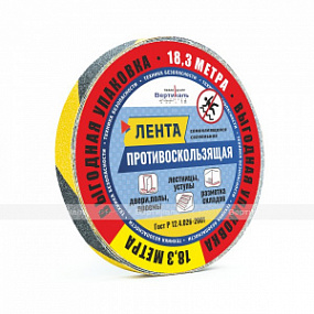 Лента абразивная, ч-ж, 25мм, (рулон 18,3 м)