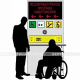Тактильно-звуковая мнемосхема для подземного (надземного) перехода