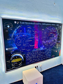Тумба квадратная 600