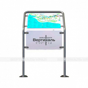 Наклонная стойка для мнемосхемы 470х610
