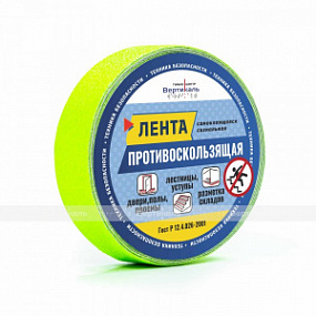 Лента абразивная, флу, 25мм, (рулон 5м)
