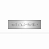 Тактильная табличка с шрифтом Брайля (комп.ABS под серебро) 70х270