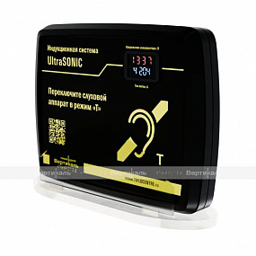 Индукционная система портативная UltraSonic, черная