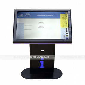 Терминал информационный «Tactile-VERT-1(43)D», М4