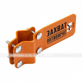 Накладка на дверную ручку, ST3, 175х60х36 мм
