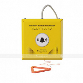 Кнопка вызова ГОСТ, со шнурком, антивандальная, Ст08пс