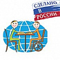 Инклюзивное образование