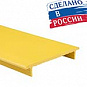Шуцлиния