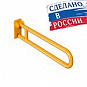 Антибактериальные
