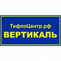 Информационные таблички из ПВХ