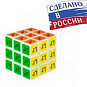 Игровые наборы