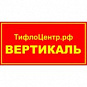 Информационные таблички композитные