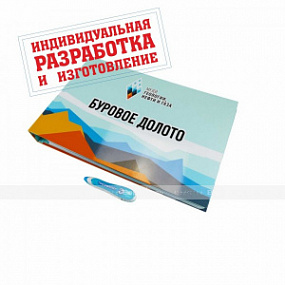 Тактильный 2D альбом