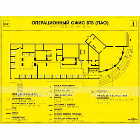 Мнемосхема тактильная AKP монохром 470x610
