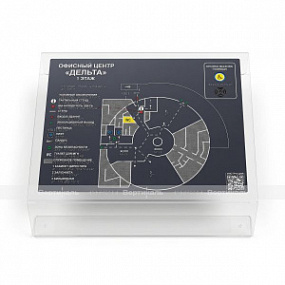 Мнемосхема с СВП, серая, наклонная, AKP4
