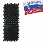 Тактильное грязезащитное покрытие ТифлоПол-10