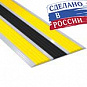 Накладки на ступени