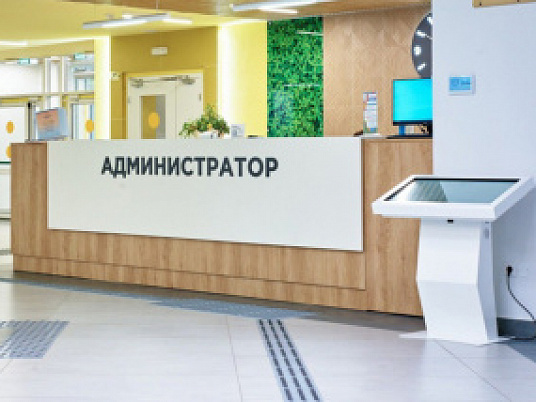 Реабилитационный центр «Большой Тараскуль»
