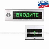 МедОриентир-Медиум