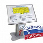Звуковые мнемосхемы