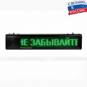СурдоЦентр ЦВЗУ 2-16х96, IBP
