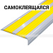 Накладка на ступень, угл, двойная, ж, AL80x19,5, смк 3000 мм