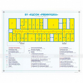 Мнемосхема тактильная оргстекло полноцвет 470x610х8 мм